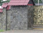 Kamień andezyt brązowy